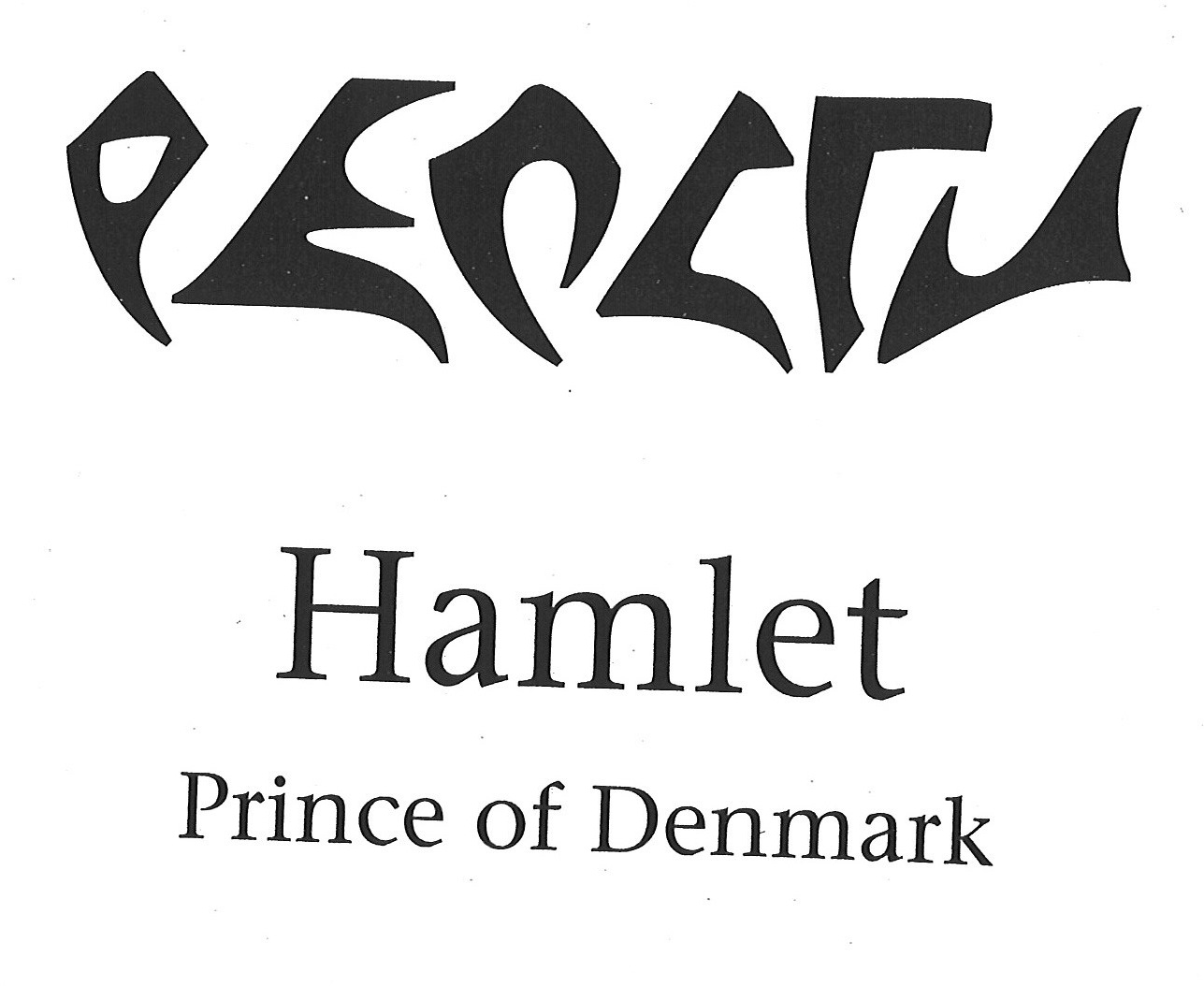 Hamlet coursework questions